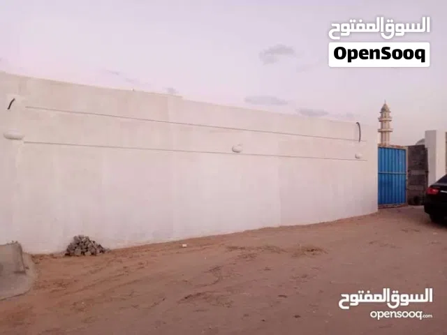 Mixed Use Land for Sale in Al Maya Other