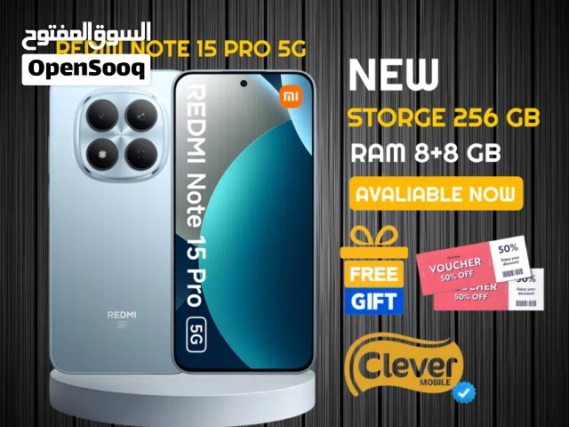 Xiaomi Redmi Note 14 Pro 5G 256 GB in Amman