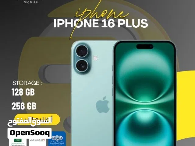Apple iPhone 16 Plus 256 GB in Amman