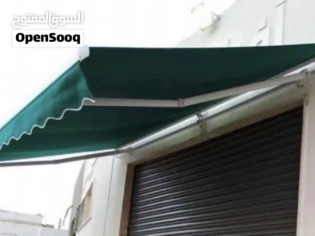 مظلة براتشو تيندا