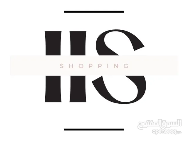 iis shopping kw
