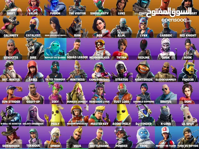 Fortnite Accounts and Characters for Sale in Amman