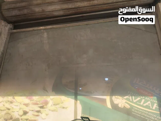 واجهة المنيوم
