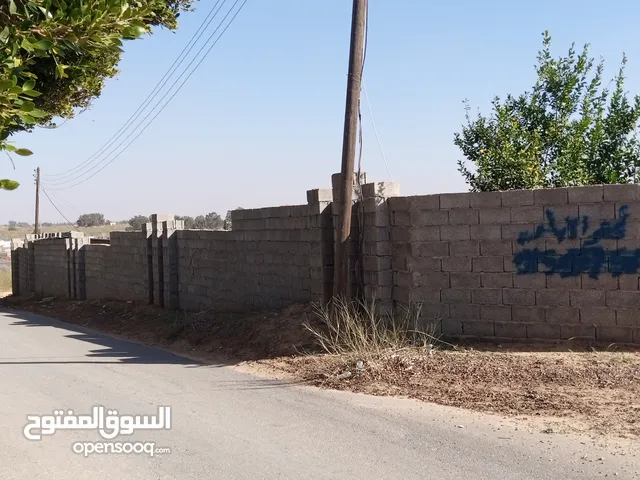 Mixed Use Land for Sale in Tripoli Wadi Al-Rabi