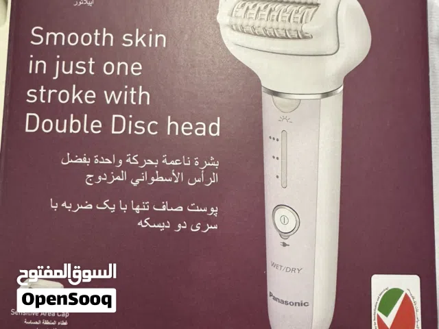 للبيع ماكينه ازاله الشعر باناسونيك