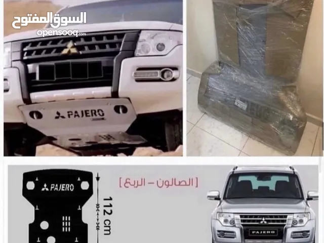 ميتسوبيشي باجيرو قطع غيار Pajero part