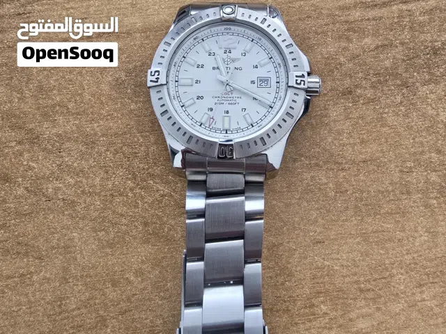 ساعة يدويه
