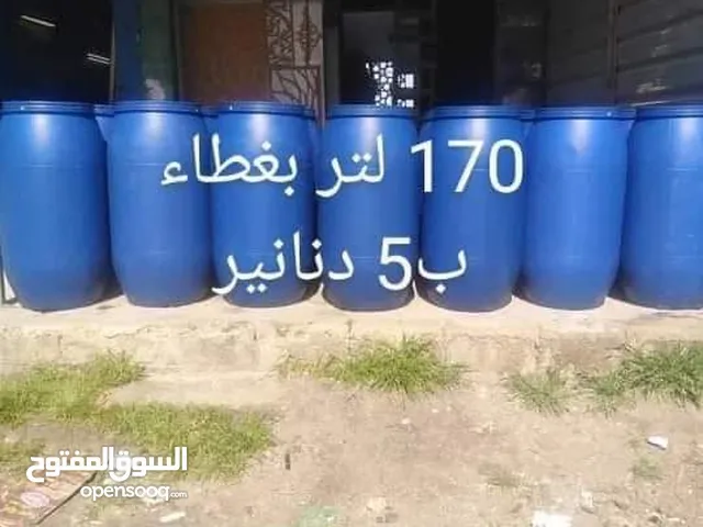 براميل بلاستك براميل كرتون