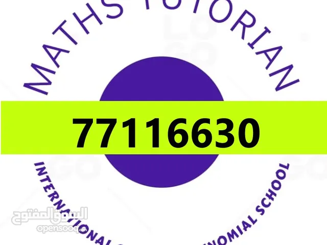 Math Teacher in Muscat