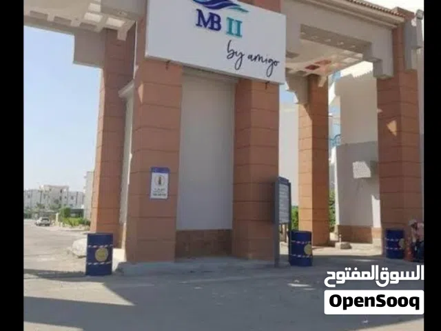 شالية بقرية المنال 2 اميجو بالسخنة للبيع