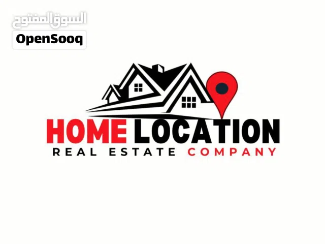 شركة هوم لوكيشن لإدارة أملاك الغير