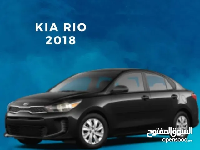New Kia Rio in Amman