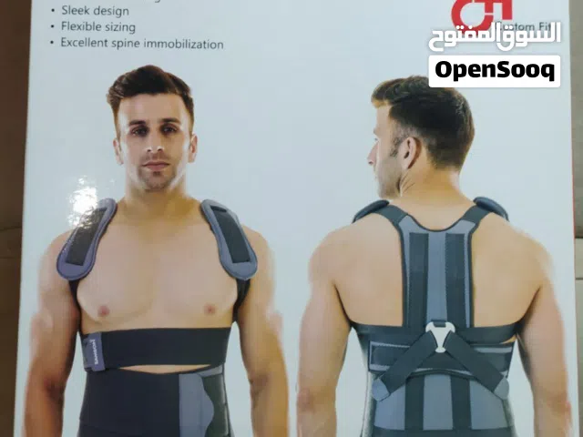 مشد ظهر طبي سامسون (Taylor's Brace) مقاس موحد - جديد يوجد توصيل لجميع مدن ليبيا