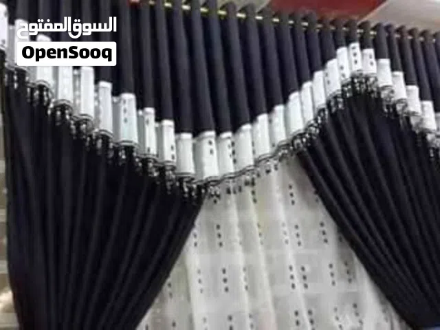 تشكيله رائعه لمجموعة من الستائر الفاخره القماش تركي مخملي عالي الجوده