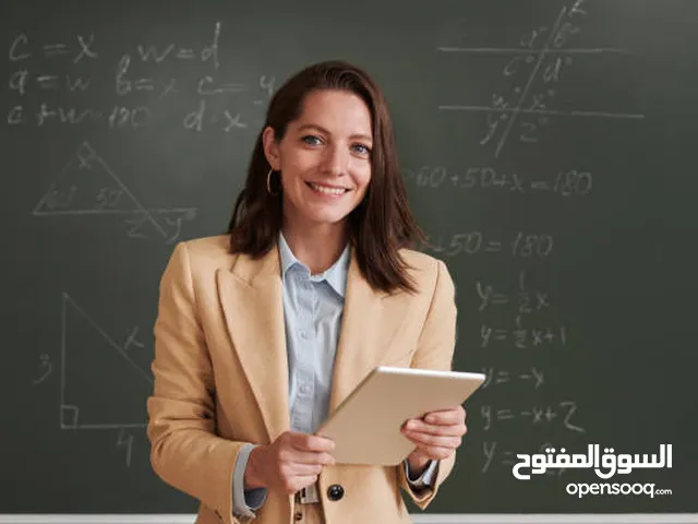 Math Teacher in Abu Dhabi