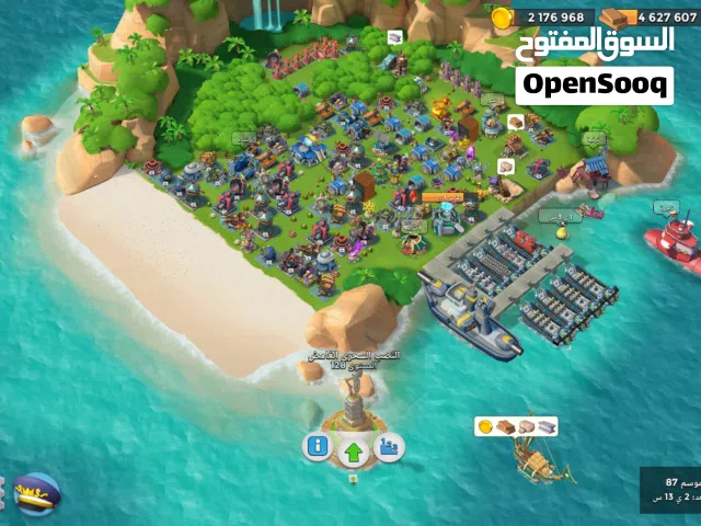 حساب بوم بيتش Boom Beach game account