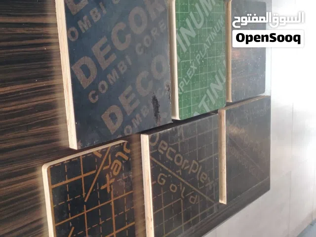DECORPLEX INTERIOR DECORATION PLYWOOD FOR SALE IN OFFER PRICE