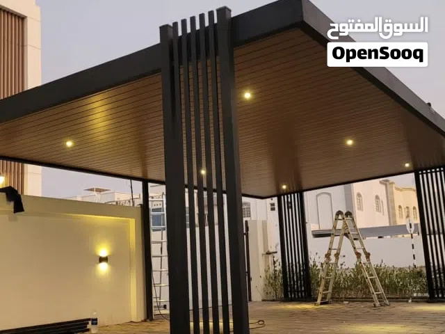 Ourdoor works