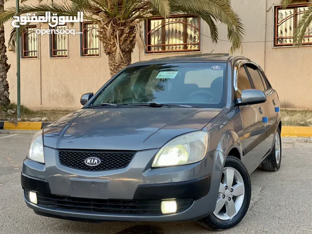 Used Kia Pride in Tripoli