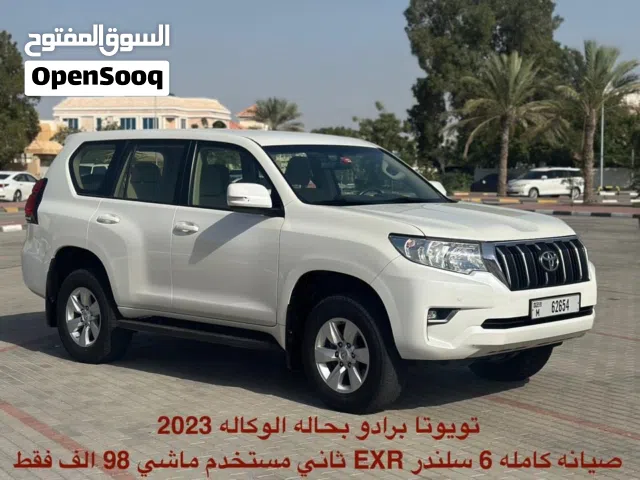 Used Toyota Prado in Dubai