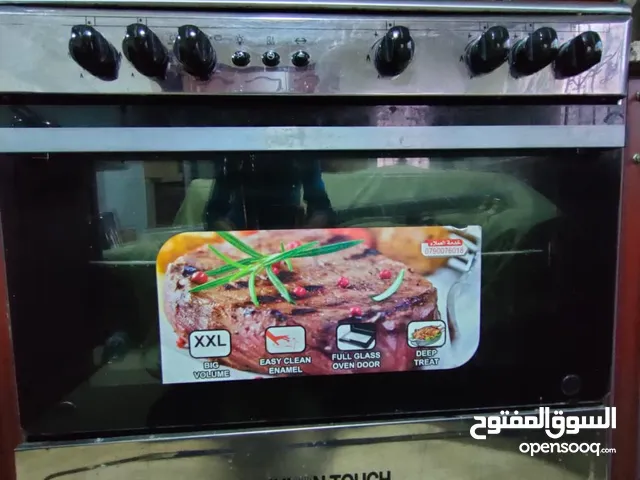 اثاث مستعمل للبيع بحالة الجديد استعمال عرسان