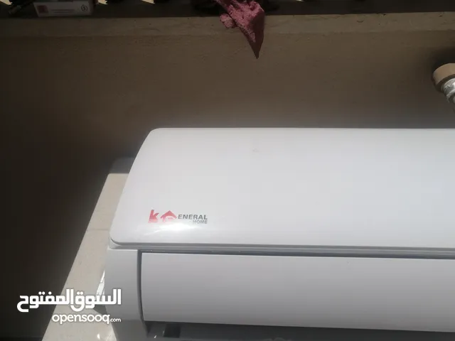 Green Home 0 - 19 Liters Microwave in Tripoli