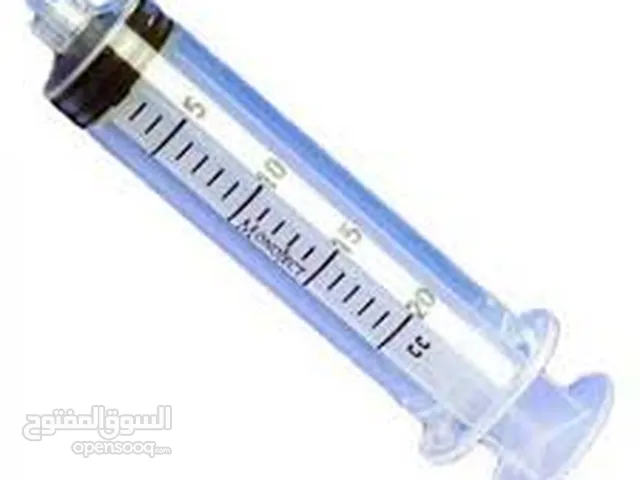 سرنجات 20مل Syringe 20ml