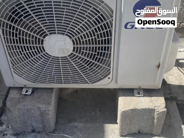 سيلت دنكا ابو طن