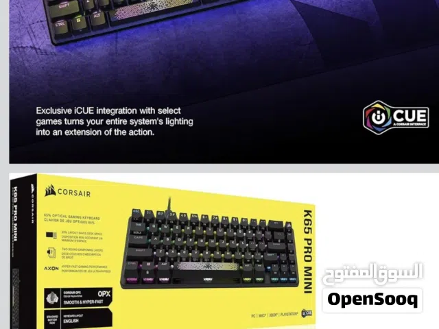 مطلوب هاذه النوع من الكيبورد مستعمل  Corsair K65  Pro