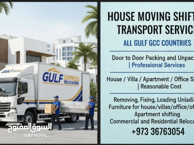 House moving shifting flat villa office store shop apartment shifting transport carpenter labour