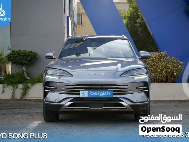 2026 BYD Song Plus