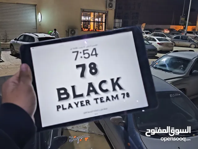 Apple iPad 9 64 GB in Benghazi
