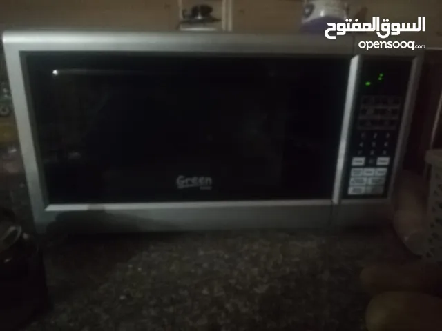 Green Home 30+ Liters Microwave in Jordan Valley