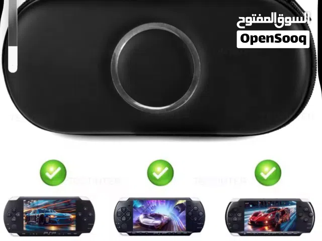 Psp شنطة جديدة