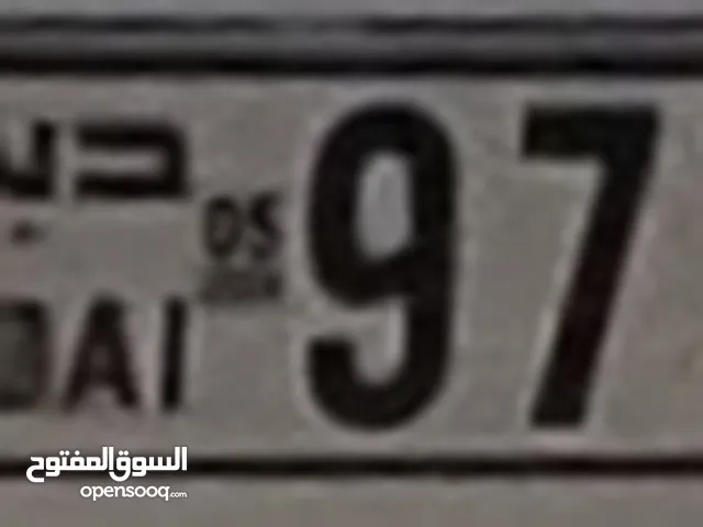 رقم دبي مميز للبيع