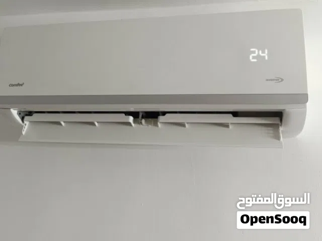 Conti 0 - 1 Ton AC in Irbid