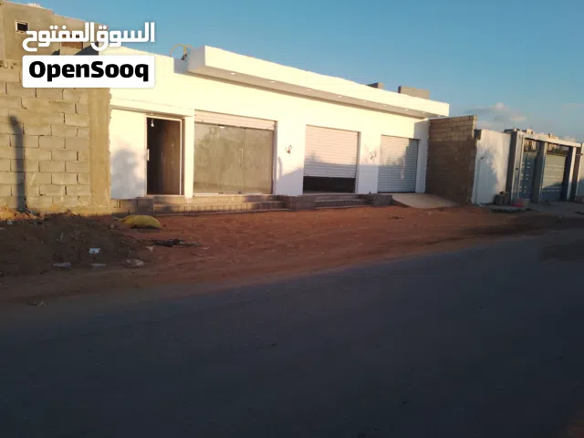 محل ومخزن للايجار