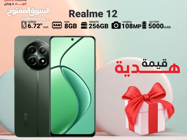 REALME 12 ( 256GB ) / 8 RAM NEW /// ريلمي 12 ذاكرة 256 رام 8 الجديد