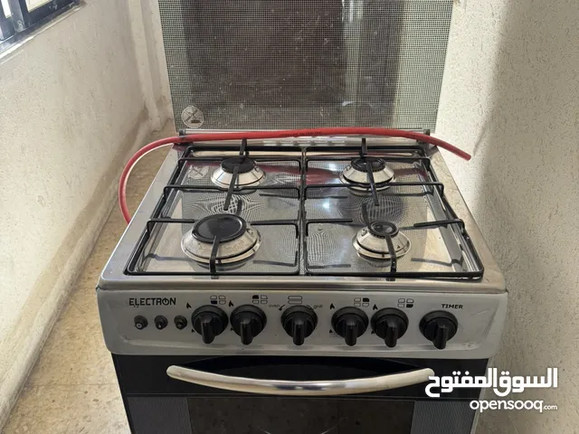 Other Ovens in Amman