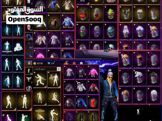 Free Fire Accounts and Characters for Sale in Casablanca