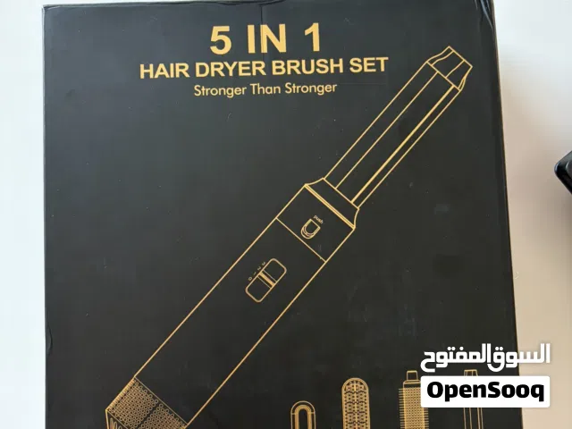 طقم مصفف وسشوار شعر 5 في 1 متكامل (جديد)