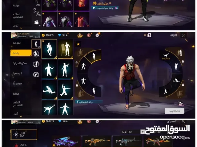 كونت فري فاير سومة هباااال