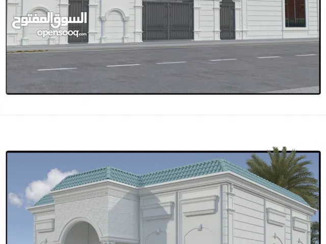 توريد وتركيب حجر طبيعي