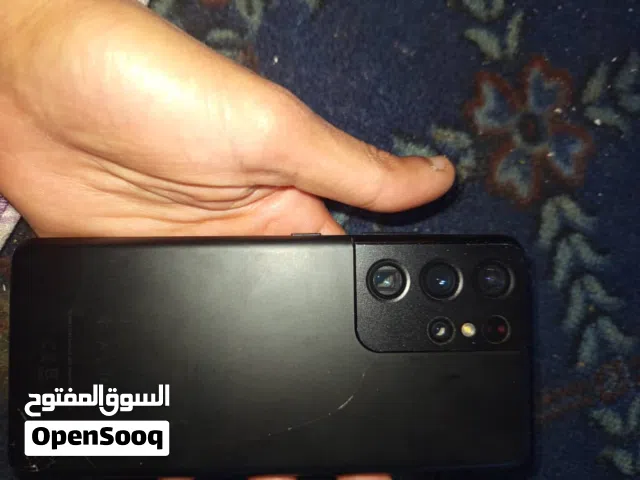 Samsung Galaxy S21 Ultra 5G 256 GB in Al Khums