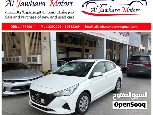 Used Hyundai Accent in Central Governorate