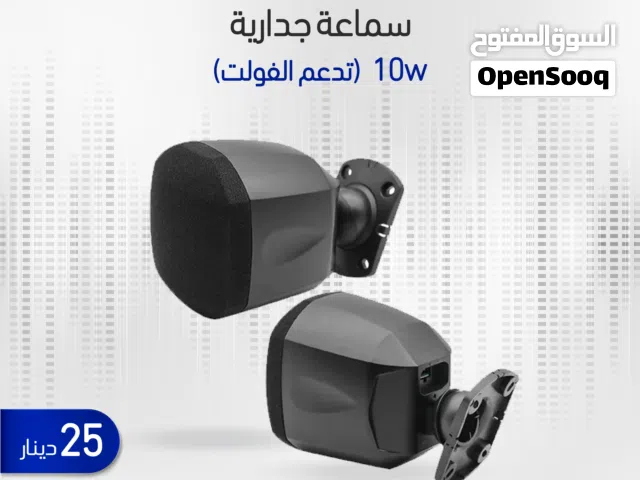 DSPPA DSP118 – سماعة بوق خارجية عالية الأداء (Horn Speaker)