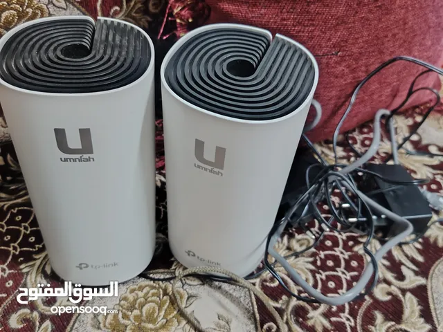 موسع امنيه تبي لينك ديكو عدد2