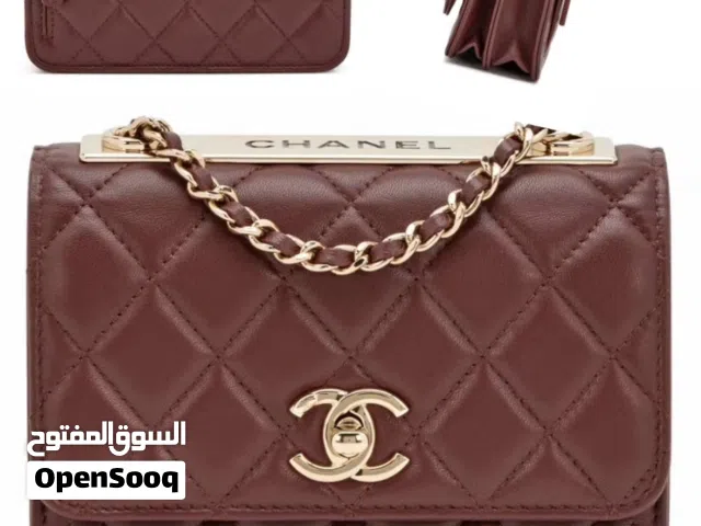 Chanel CC VIP Gifts Bag.