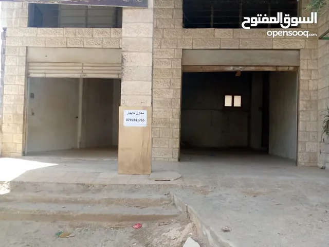 مخازن عدد 2 فقط ب 110 المخزن ب 55 بسعر مغري