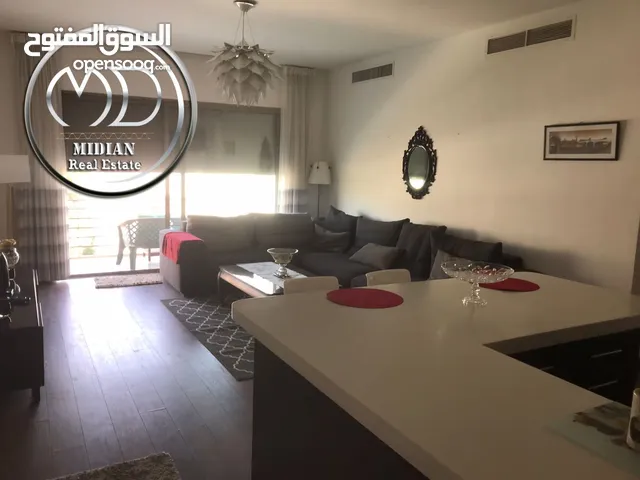 شقة مفروشة للايجار عبدون مساحة 80م طابق ثالث تشطيب سوبر ديلوكس
